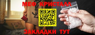 кокс Шахты