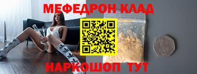 кокс Шахты