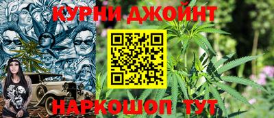 марки lsd Шелехов