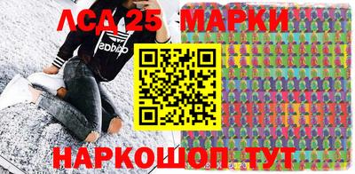 mix Шебекино