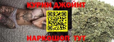 марки lsd Шелехов