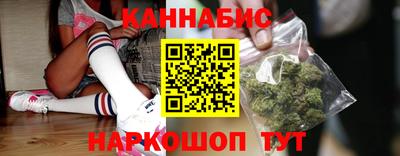 mix Шебекино