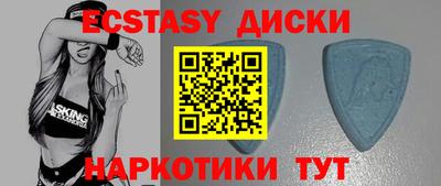 кокс Шахты