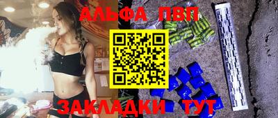 кокс Шахты