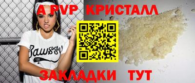 кокс Шахты
