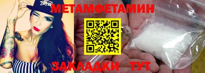 кокс Шахты