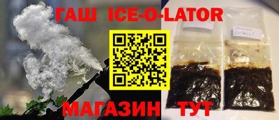 кокс Шахты