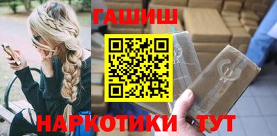 кокс Шахты