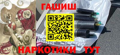 mix Шебекино