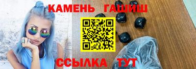 кокс Шахты