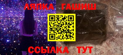 кокс Шахты
