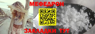 кокс Шахты