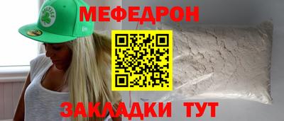кокс Шахты